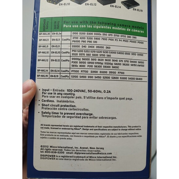 NIKON Digital Camera & DSLR Battery Charger DIGIPOWER - Picture 12 of 12